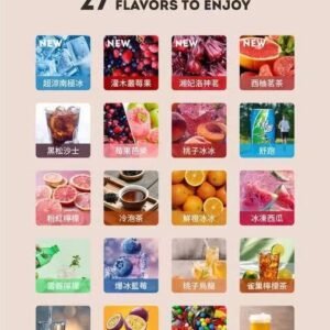 新品💥HUYA虎牙抛棄式5000口❤️‍新品上市