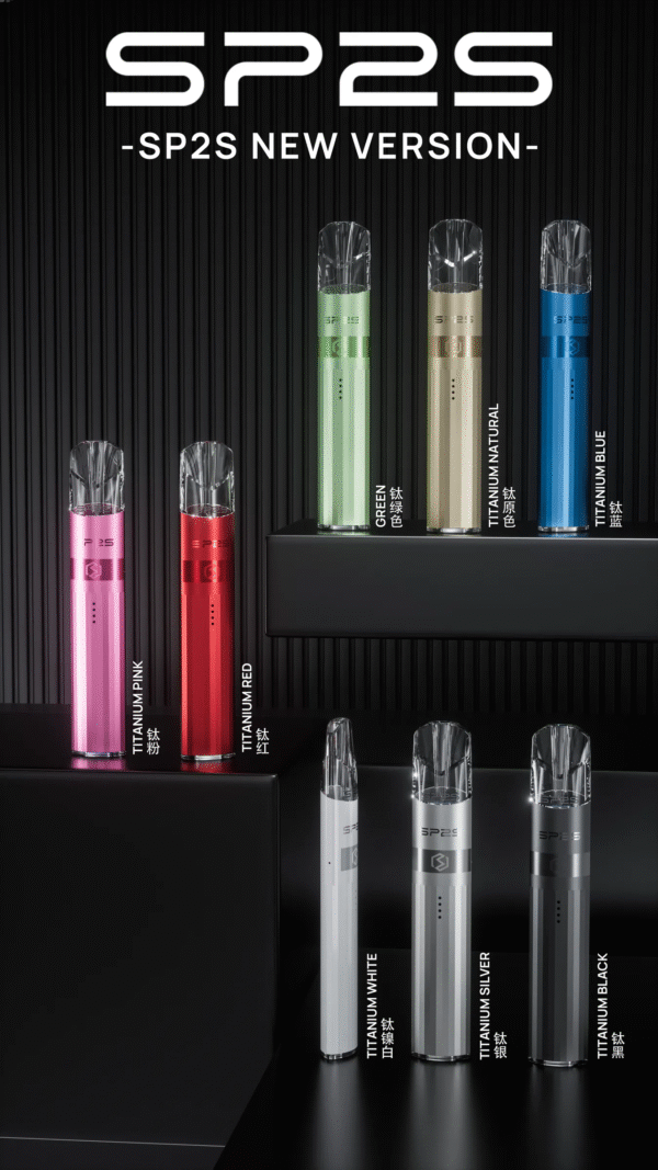 SP2S升級款電鍍鈦色主機❤️‍可調節二段式❤️‍一代通用
