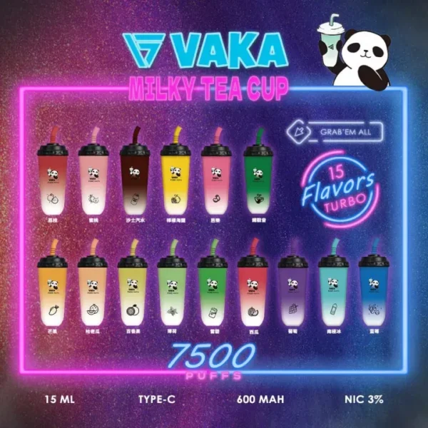 VAKA 奶茶杯7500口❤️‍可充電🔋❤️‍小巧方便携帶