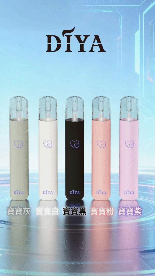 DIYA叮啞主機❤️‍一代通用❤️‍耐用主機🔥CP值超高