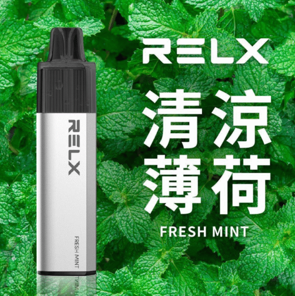 RELX悅刻拋棄式8000口